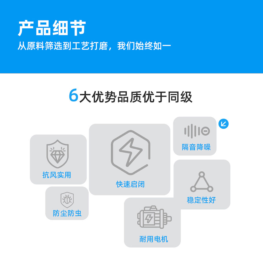 設(shè)備配套們 (4).jpg